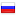 Russian Flag