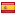 Spanish Flag